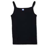 Ladies Camisole - Cute Baby Clothing